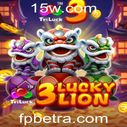 Descobrindo o Universo do 3LUCKYLION: Um Guia Completo para Jogadores